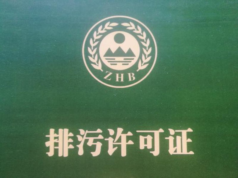 工业废气治理设备：构建绿色生产新生态
